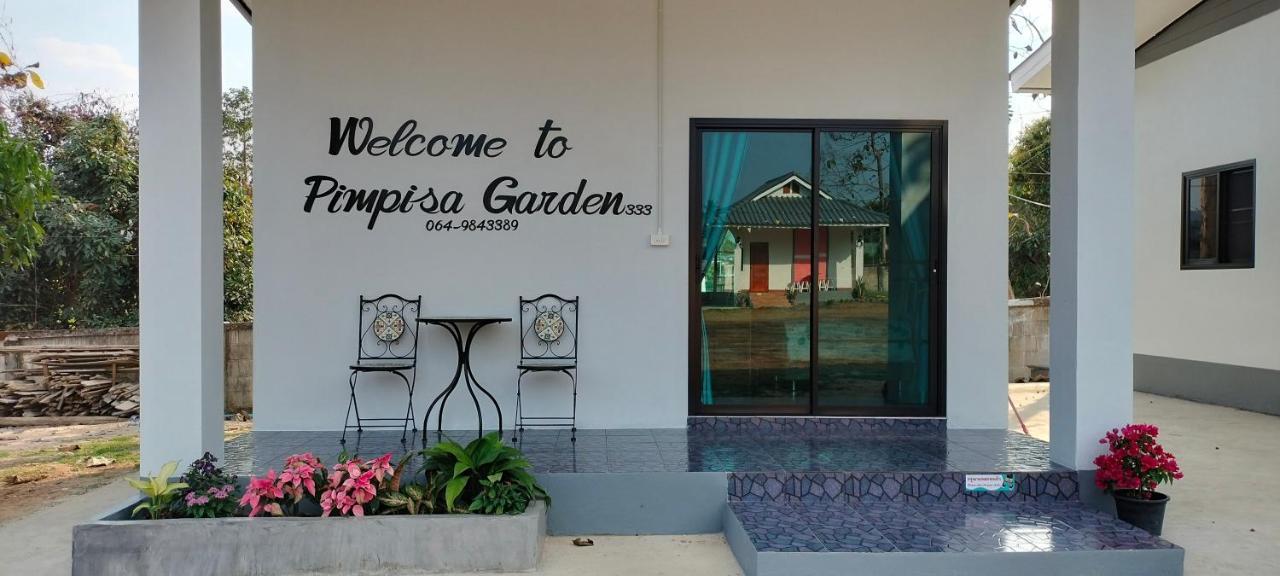 Pimpisa Garden พิมพิศา การ์เด้นท์ Villa Khuang Kom Bagian luar foto