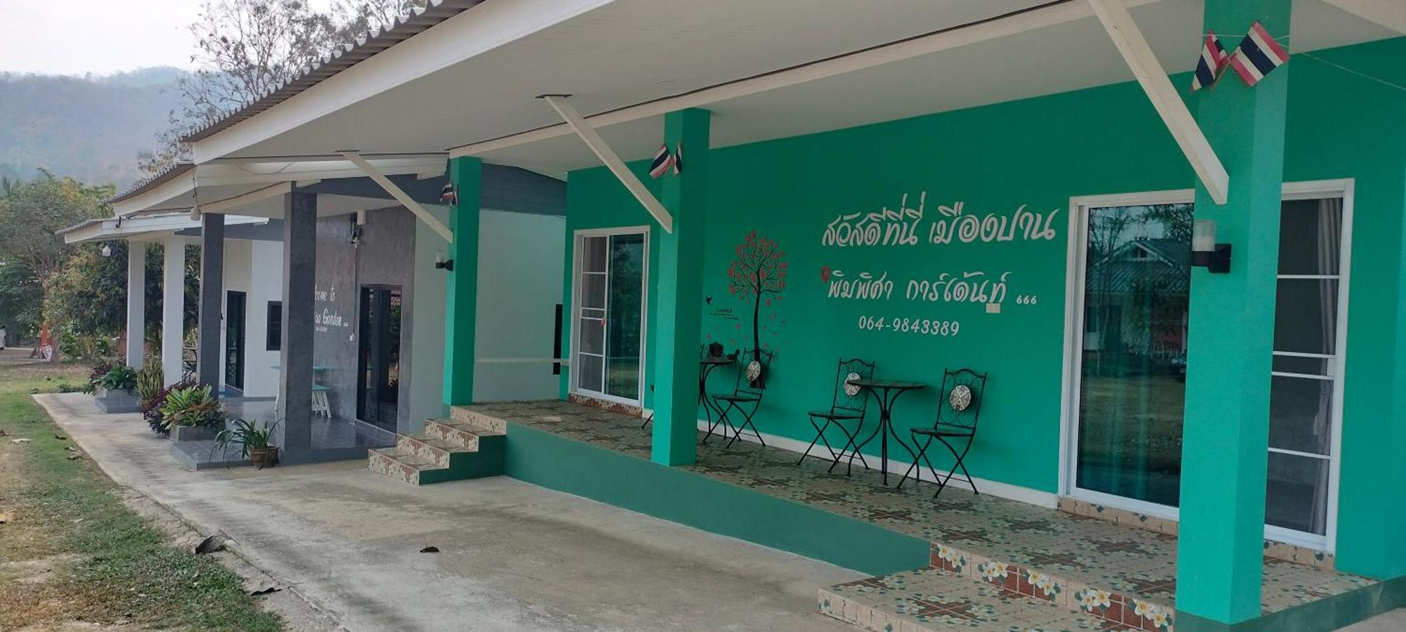 Pimpisa Garden พิมพิศา การ์เด้นท์ Villa Khuang Kom Ruang foto